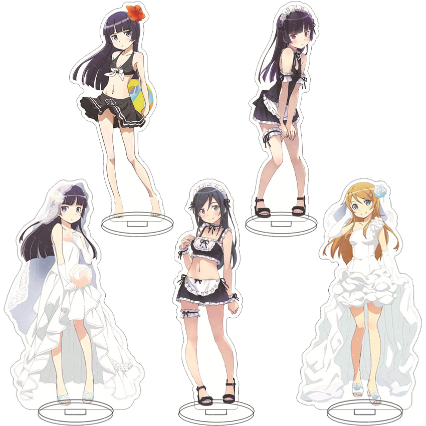 Anime Merch - 16CM Anime Figürü Benim Küçük Kız