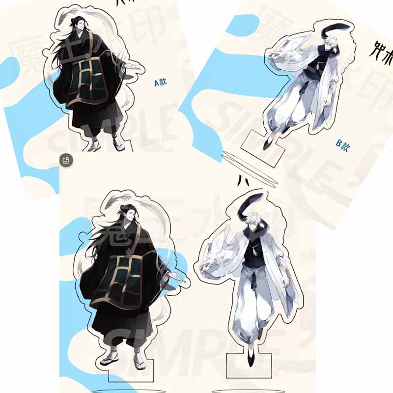 Jjk Anime Merchandise - Jjk Gojo Satoru Geto Suguru için