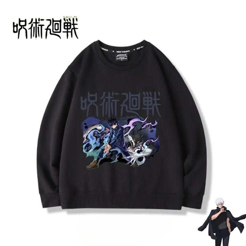 Anime Merchandise Jacket - Jujutsu Kaisen anime ürünleri karikatür sweatshirt