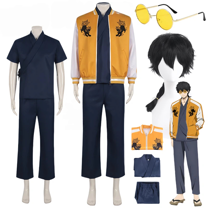 Windbreaker Anime Merchandise - Anime Togame Jo Cosplay Rüzgarlık Cosplay