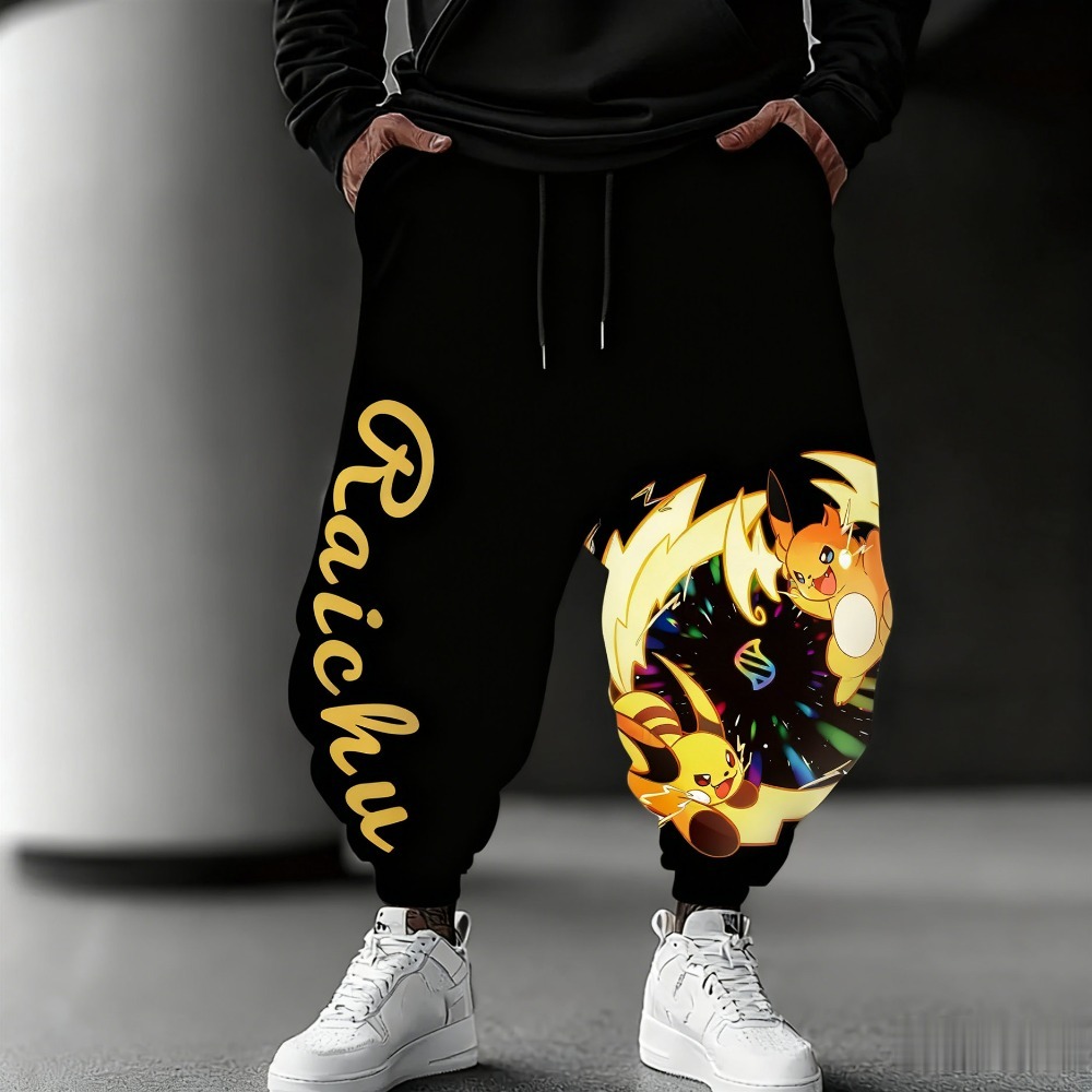 Anime Merchandise Store Japan - Pokémon Serisi Polar Termal Pantolon Sonbahar