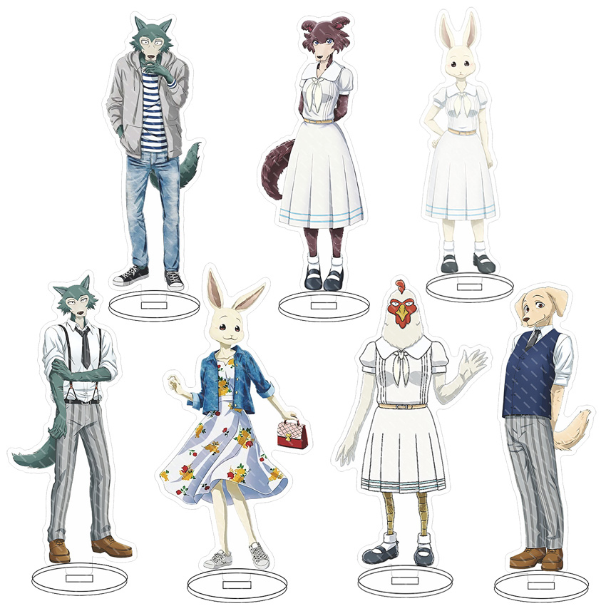 Anime Merch - 16 CM Anime BEASTARS Legoshi Louis