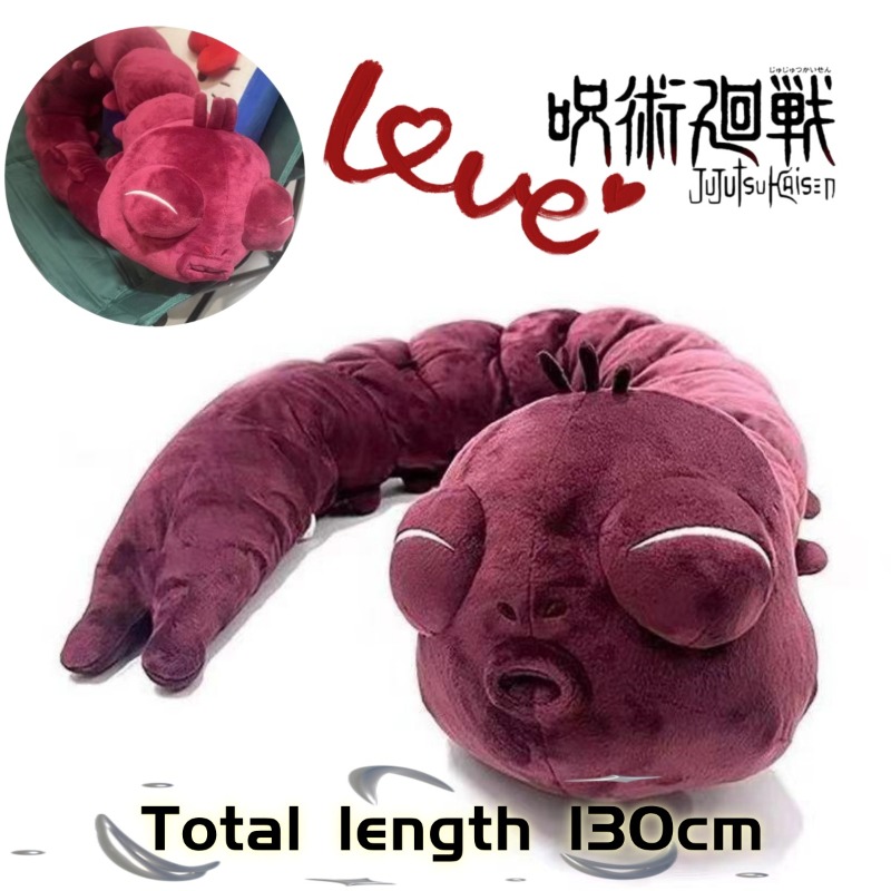 Original Anime Merchandise - Anime Jujutsu Kaisen Peluş Oyuncak Fushiguro