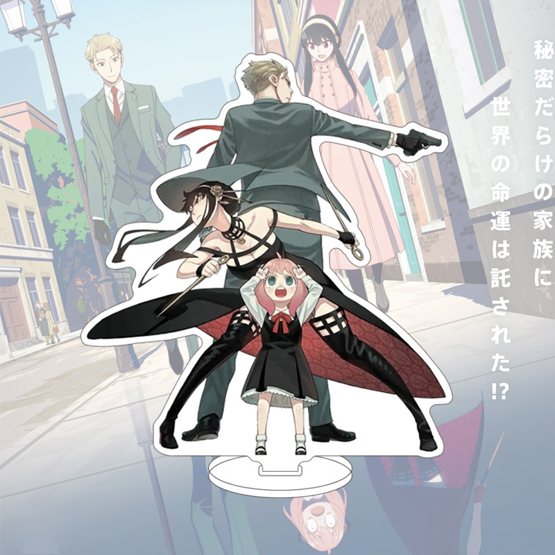 16CM Anime SPY×FAMILY Figürü Y - Anime Merch incelemesi ve fiyatı