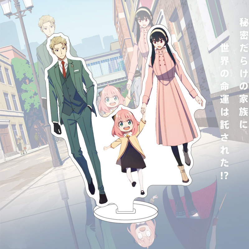 16CM Anime SPY×FAMILY Figürü Y - Anime Merch incelemesi ve fiyatı