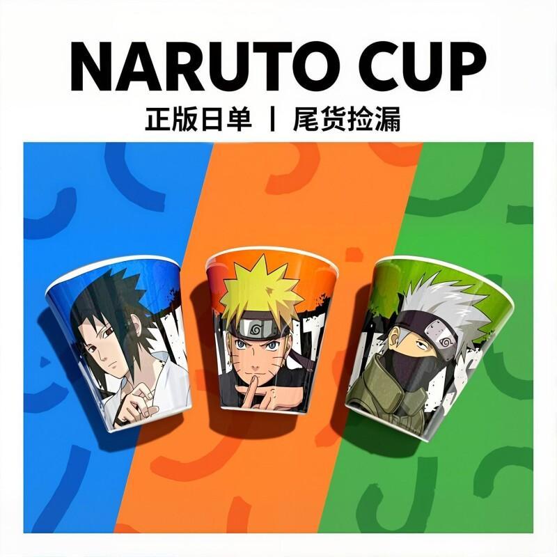 BANDAI Naruto Uzumaki Naruto K - Anime Merchandise For Kids incelemesi ve fiyatı