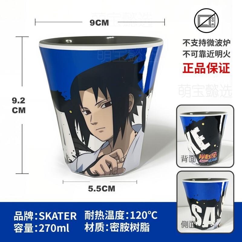 BANDAI Naruto Uzumaki Naruto K - Anime Merchandise For Kids incelemesi ve fiyatı