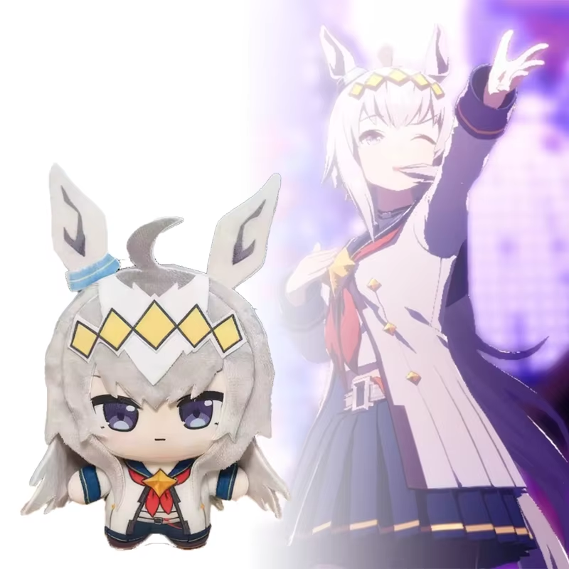 10 CM Kawaii Uma Musume Peluş  - Anime Merchandise For Kids incelemesi ve fiyatı