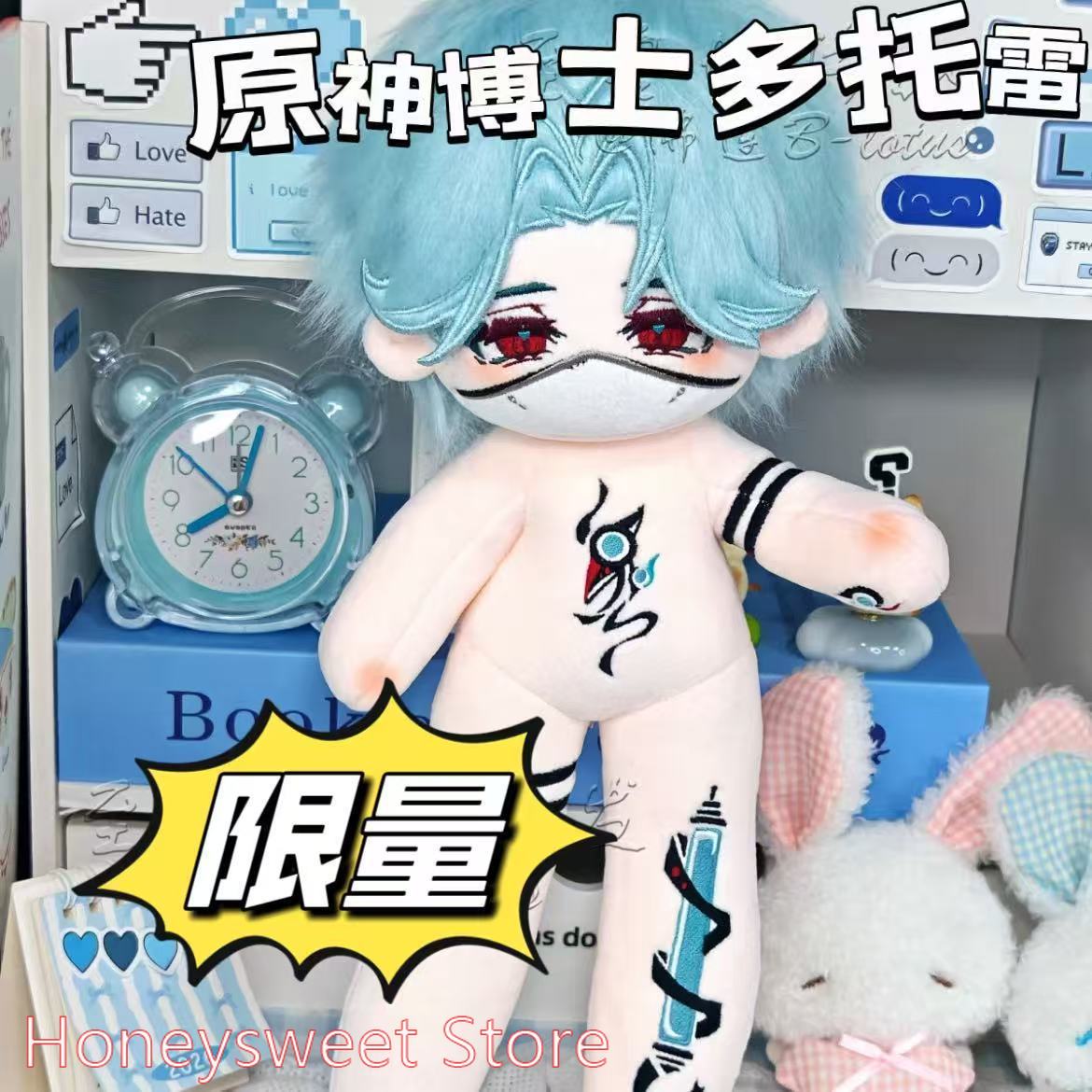 30cm Genshin Impact Il Dottore - Top Anime Merchandise incelemesi ve fiyatı