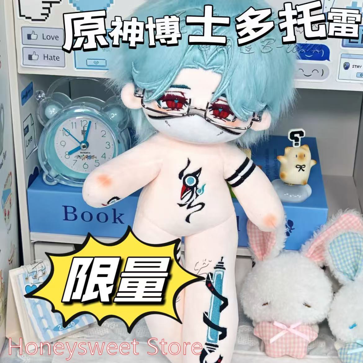 30cm Genshin Impact Il Dottore - Top Anime Merchandise incelemesi ve fiyatı