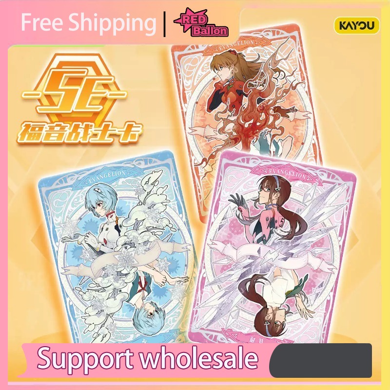 Kayou'dan Orijinal EVA Anime K - Evangelion Anime Merchandise incelemesi ve fiyatı