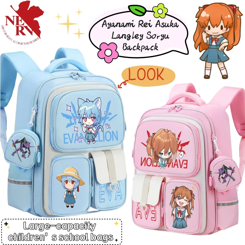 EVA Ayanami Rei Asuka Langley  - Anime Merchandise For Kids incelemesi ve fiyatı