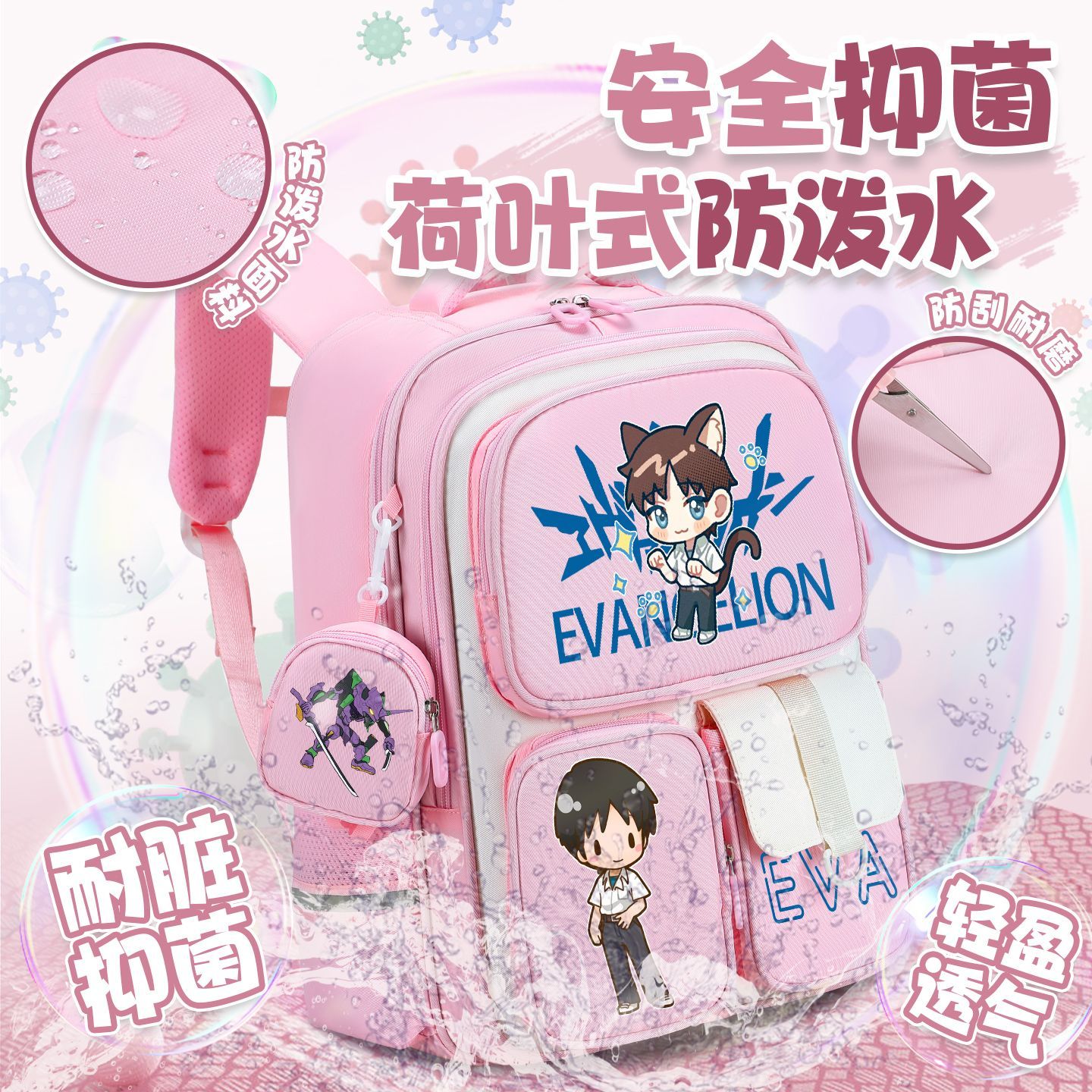 EVA Ayanami Rei Asuka Langley  - Anime Merchandise For Kids incelemesi ve fiyatı