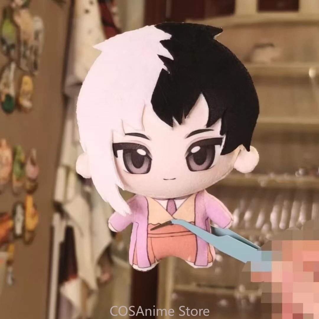Dr. STONE Gen Asagiri Stanley  - Top Anime Merchandise incelemesi ve fiyatı