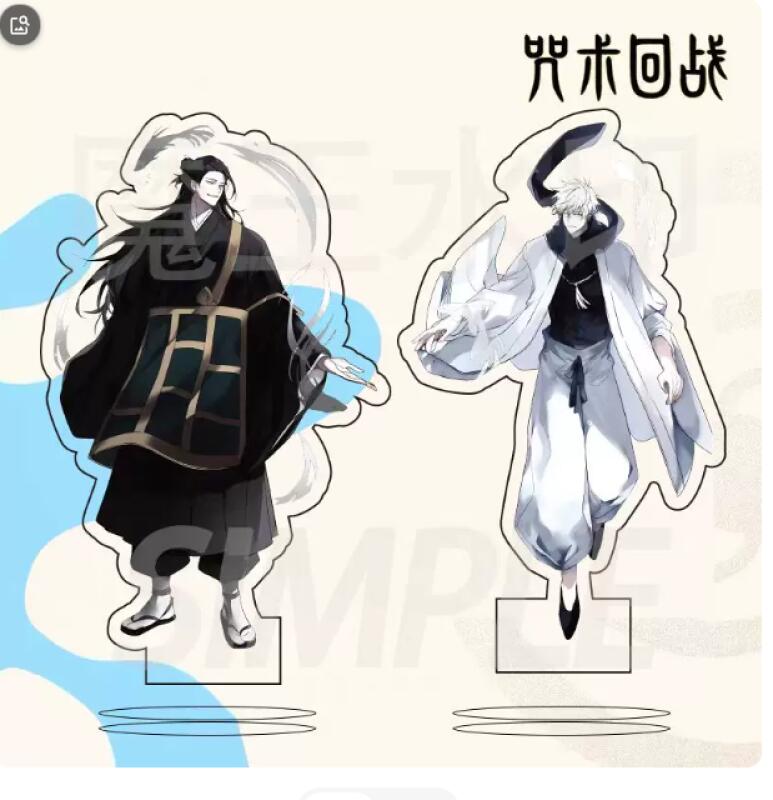 Jjk Gojo Satoru Geto Suguru iç - Jjk Anime Merchandise incelemesi ve fiyatı