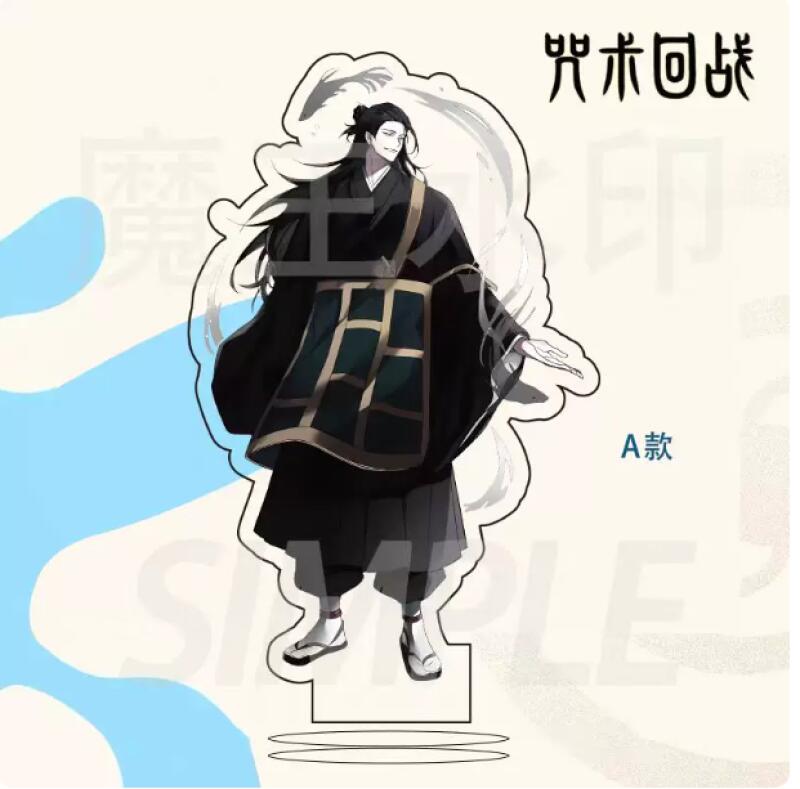 Jjk Gojo Satoru Geto Suguru iç - Jjk Anime Merchandise incelemesi ve fiyatı