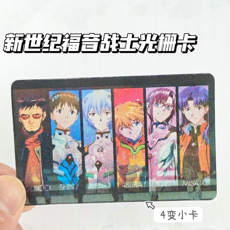 EVA Kartları Shinji Rei Asuka  - Evangelion Anime Merchandise incelemesi ve fiyatı