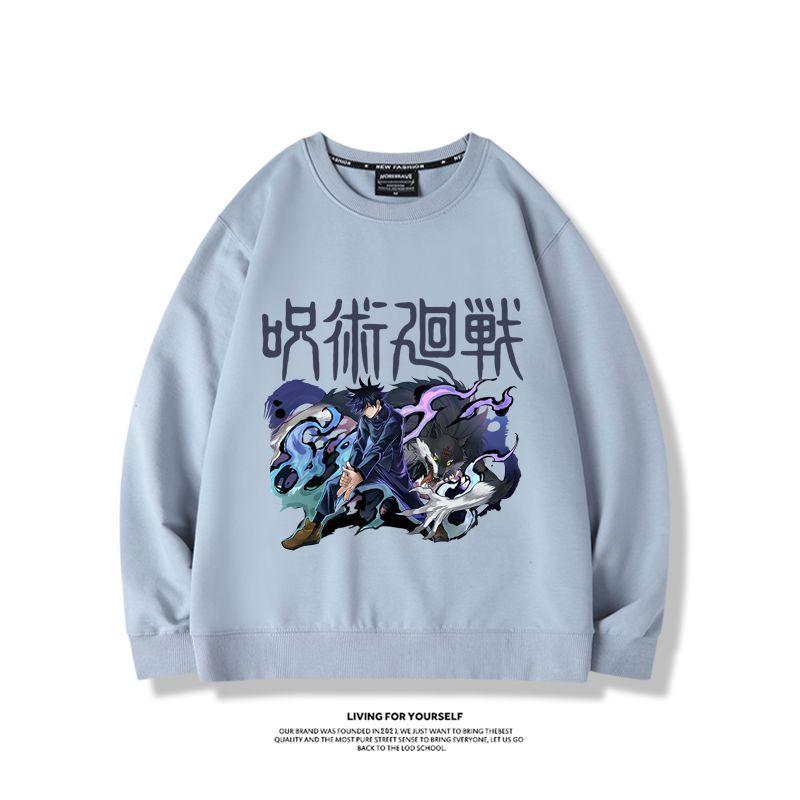 Jujutsu Kaisen anime ürünleri  - Anime Merchandise Jacket incelemesi ve fiyatı
