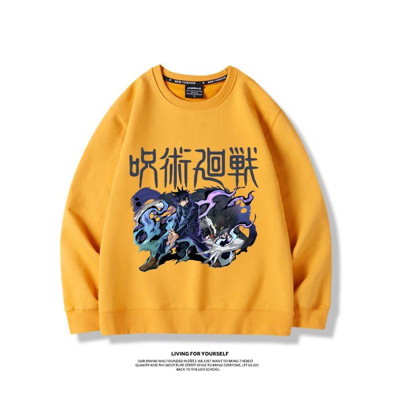 Jujutsu Kaisen anime ürünleri  - Anime Merchandise Jacket incelemesi ve fiyatı