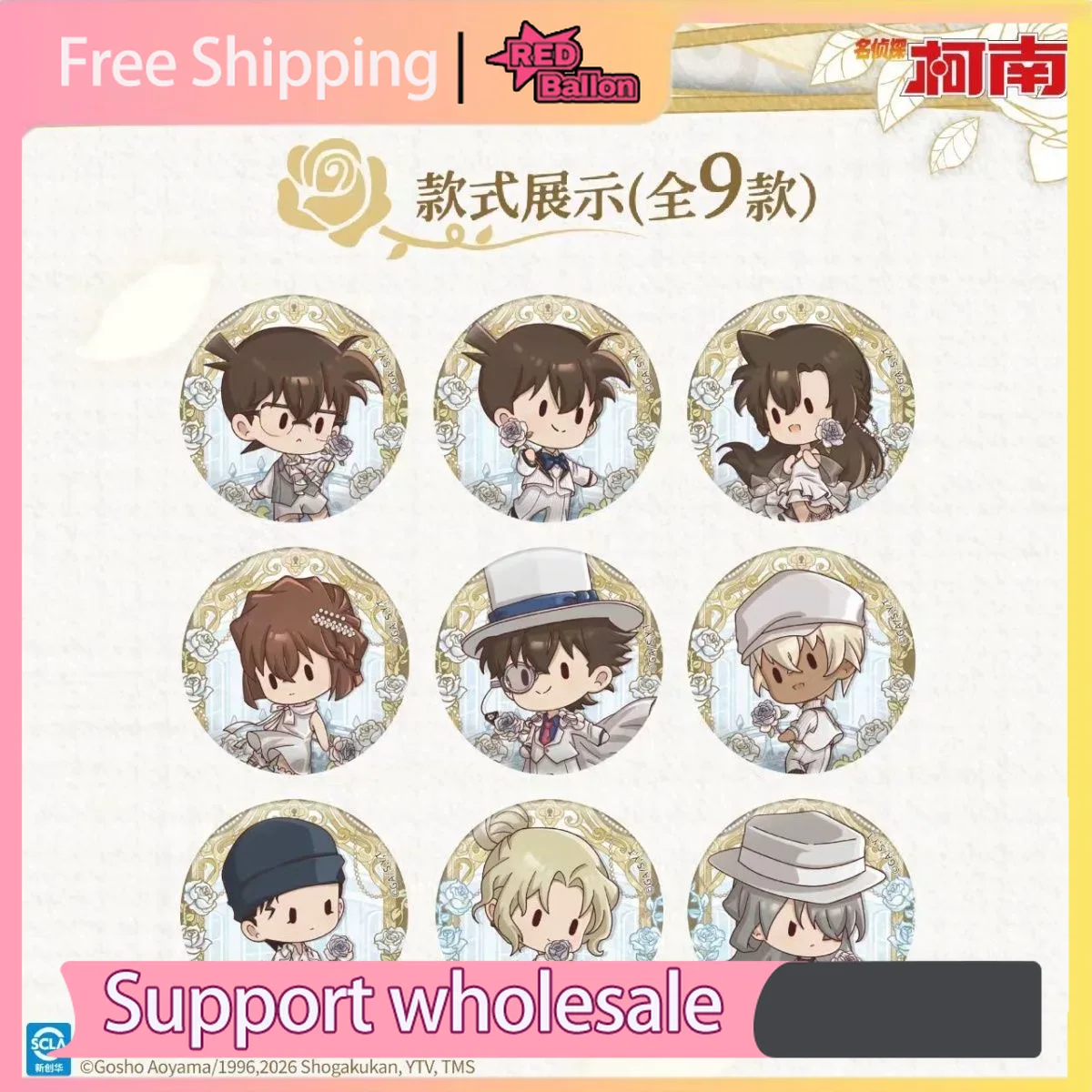 Orijinal KAYOU Dedektif Conan  - Anime Merchandise For Kids incelemesi ve fiyatı