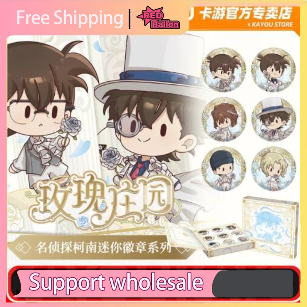 Orijinal KAYOU Dedektif Conan  - Anime Merchandise For Kids incelemesi ve fiyatı