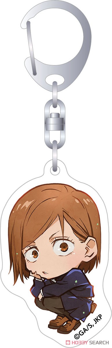 Akrilik Malzeme Anahtarlık Jjk - Jjk Anime Merchandise incelemesi ve fiyatı