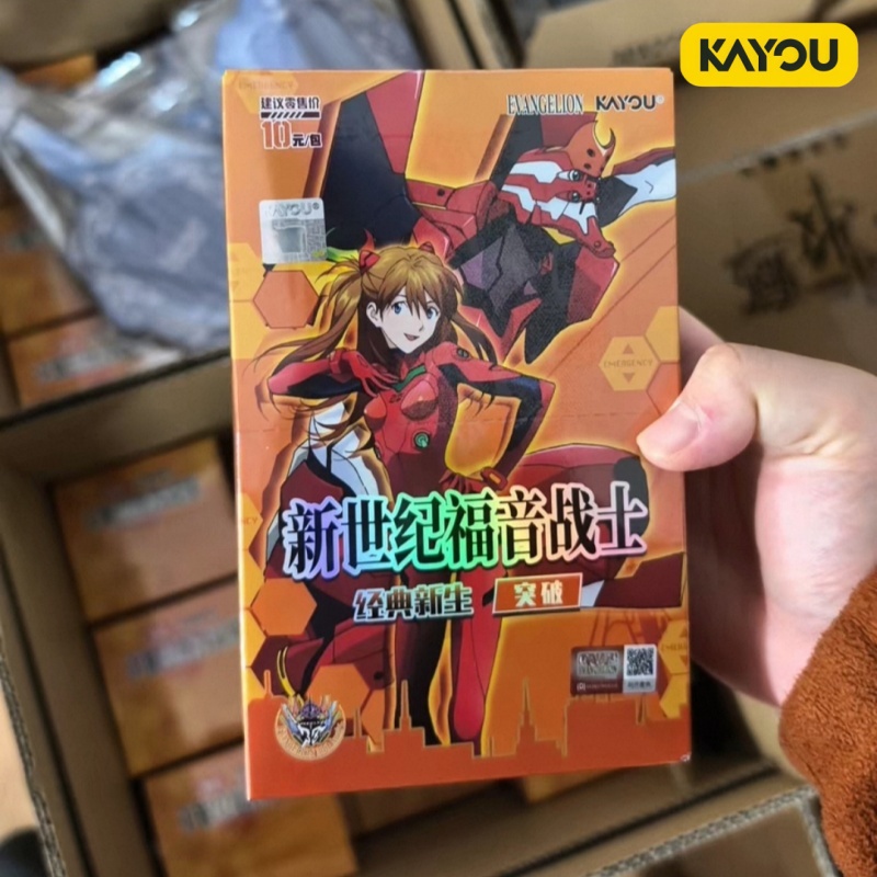 Kayou Neon Genesis Evangelion  - Evangelion Anime Merchandise incelemesi ve fiyatı