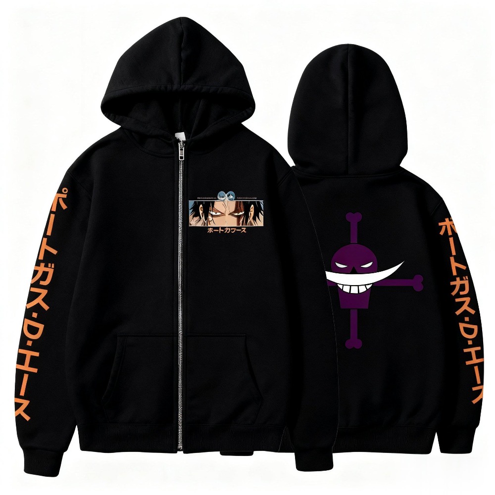 Tek Parça Kapüşonlu Ceket Erke - Anime Merchandise Store Japan incelemesi ve fiyatı