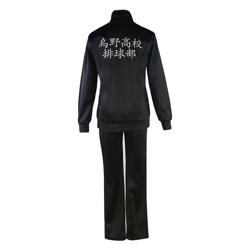 Voleybol Erkekler Udon Lisesi  - Anime Merchandise Jacket incelemesi ve fiyatı