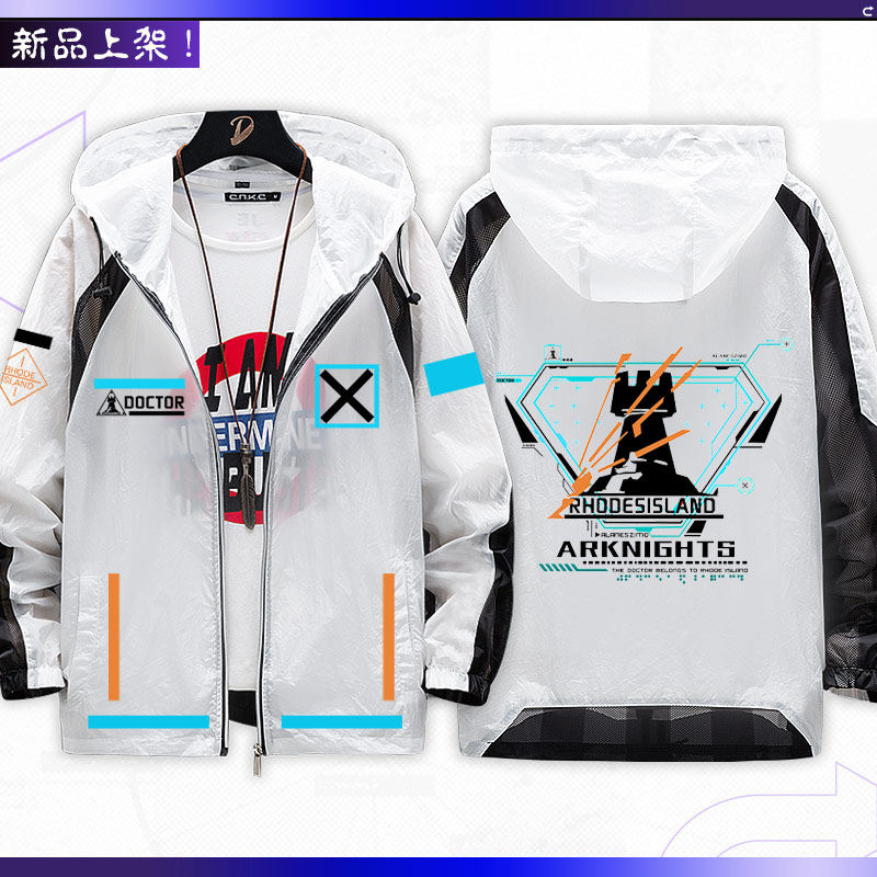 Game Arknights Anime ürünleri  - Anime Merchandise Jacket incelemesi ve fiyatı