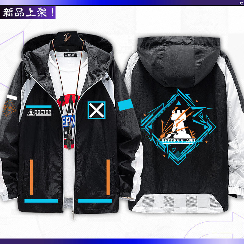 Game Arknights Anime ürünleri  - Anime Merchandise Jacket incelemesi ve fiyatı