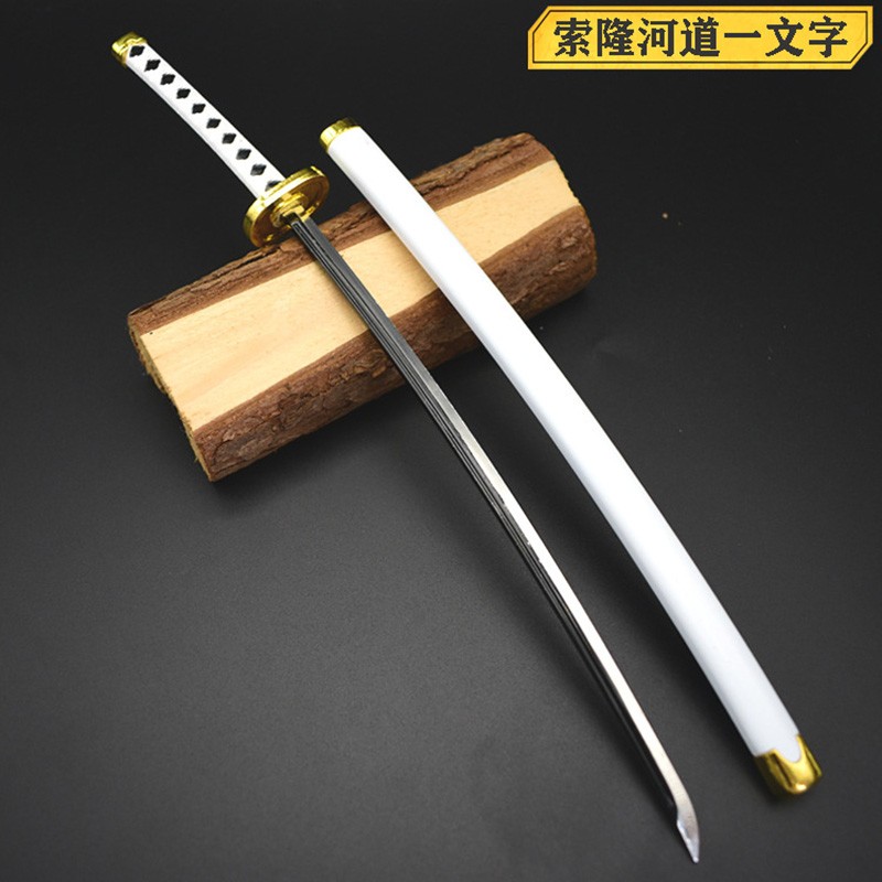 26cm Wado Ichimonji Botton Ror - Anime Merchandise Katana incelemesi ve fiyatı