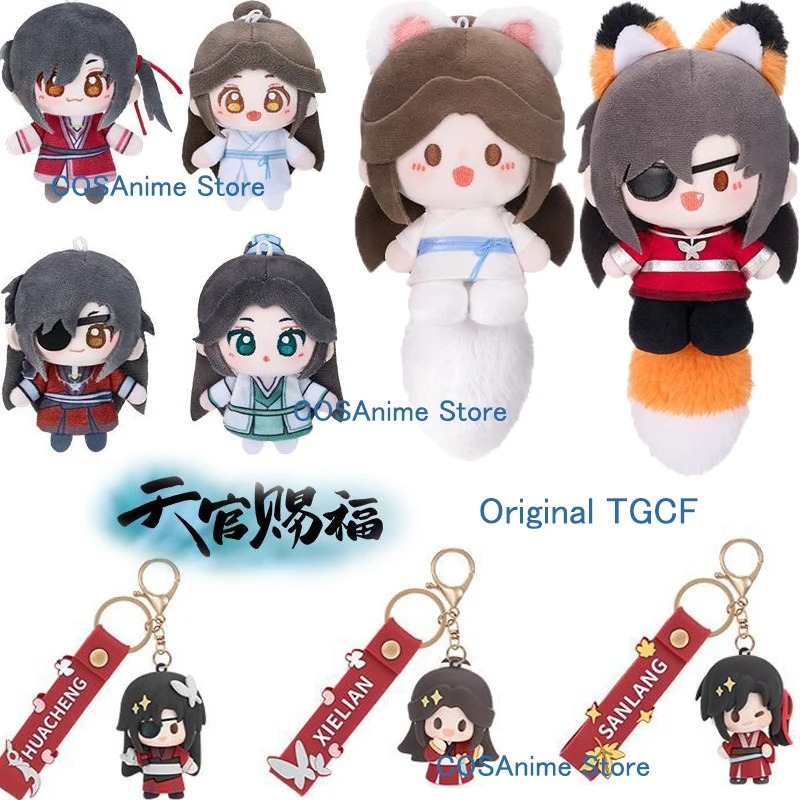 TGCF Orijinal Xielian Huacheng - Top Anime Merchandise incelemesi ve fiyatı