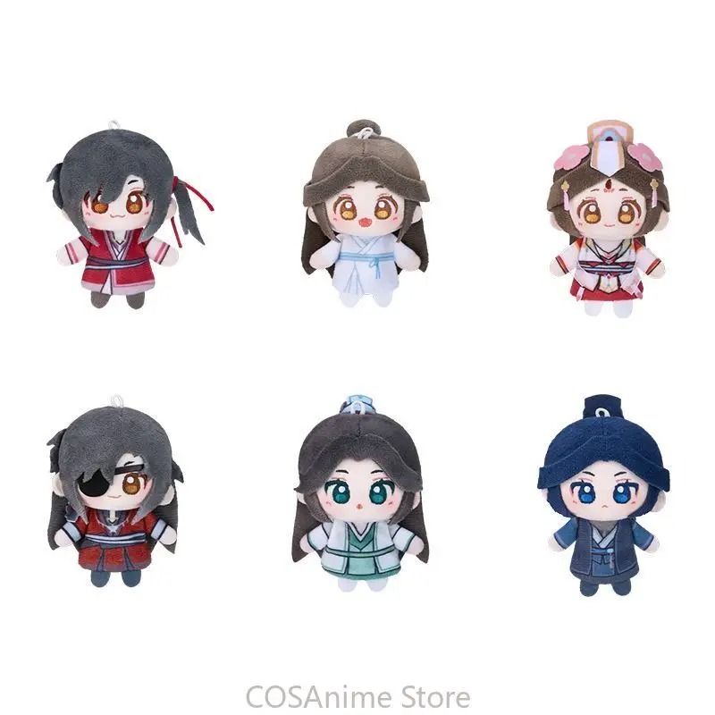 TGCF Orijinal Xielian Huacheng - Top Anime Merchandise incelemesi ve fiyatı