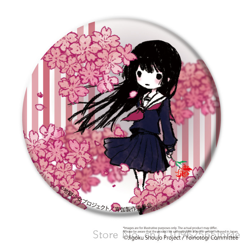 Cehennem Kızı Rozeti Charm Enm - Anime Merchandise For Kids incelemesi ve fiyatı
