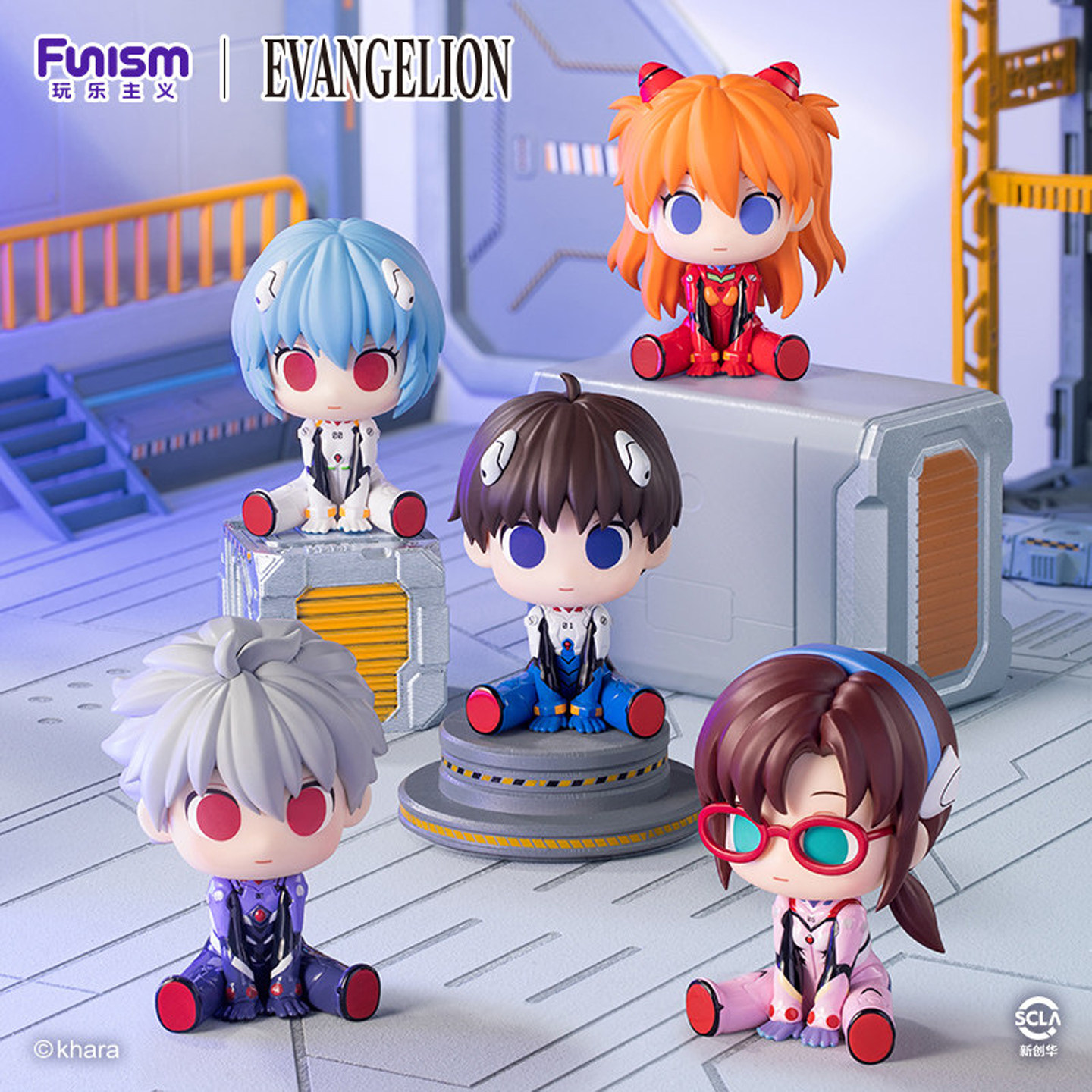 Stokta Mevcut Resmi Funism EVA - Evangelion Anime Merchandise incelemesi ve fiyatı