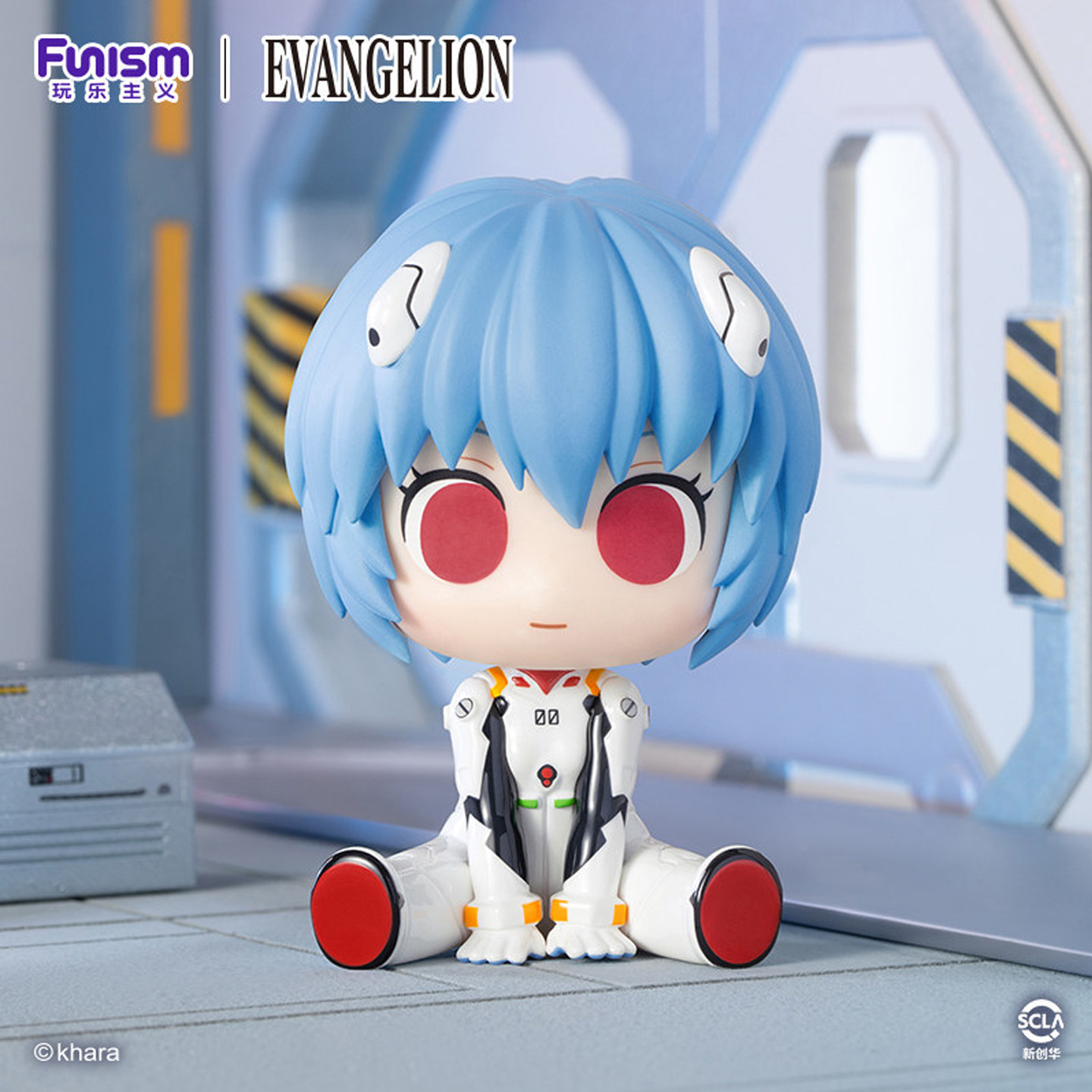 Stokta Mevcut Resmi Funism EVA - Evangelion Anime Merchandise incelemesi ve fiyatı