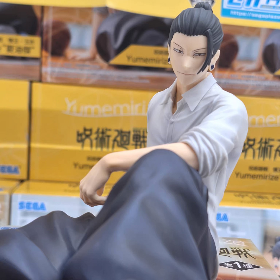 Anime JJK figürü Geto Suguru G - Jjk Anime Merchandise incelemesi ve fiyatı