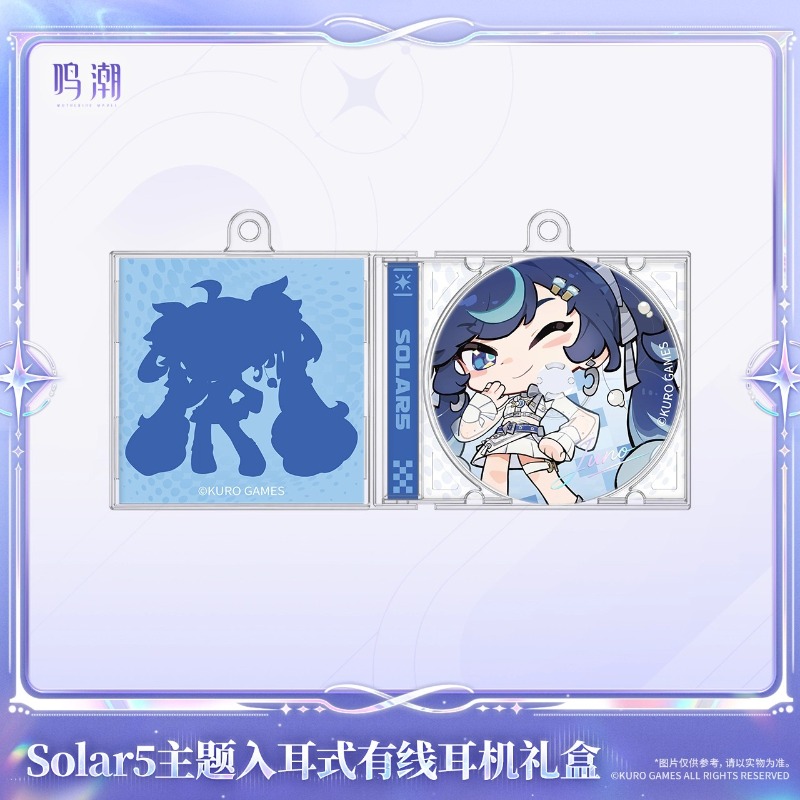 Ön satışta Wuthering Waves Sol - Original Anime Merchandise incelemesi ve fiyatı