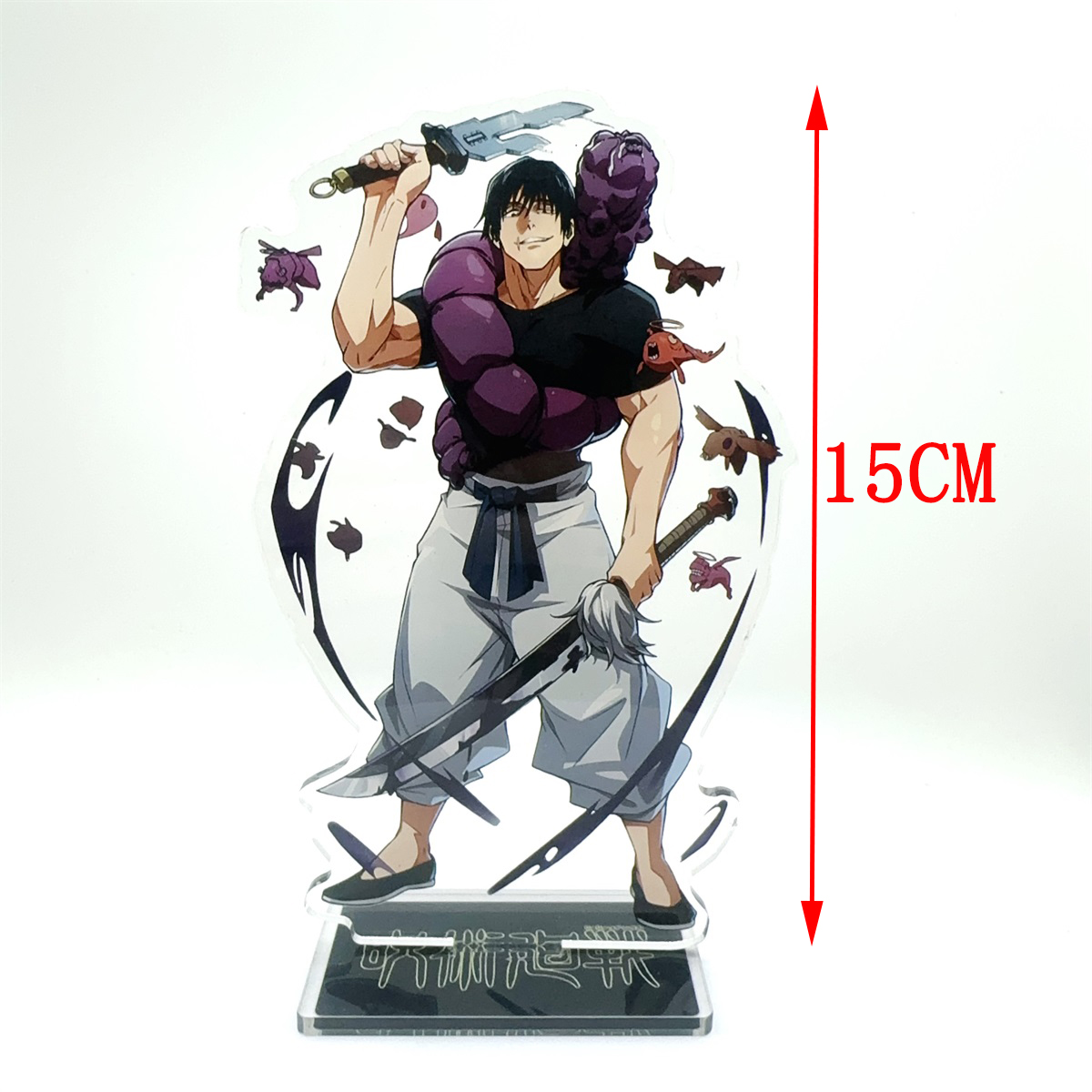 Akrilik El Sanatları Anime Ürü - Jjk Anime Merchandise incelemesi ve fiyatı