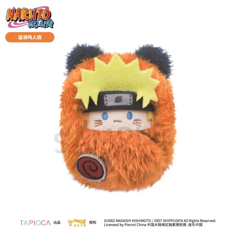 Naruto Sasuke Sakura Palm Zoo  - Anime Merchandise Naruto incelemesi ve fiyatı