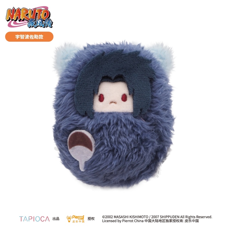 Naruto Sasuke Sakura Palm Zoo  - Anime Merchandise Naruto incelemesi ve fiyatı