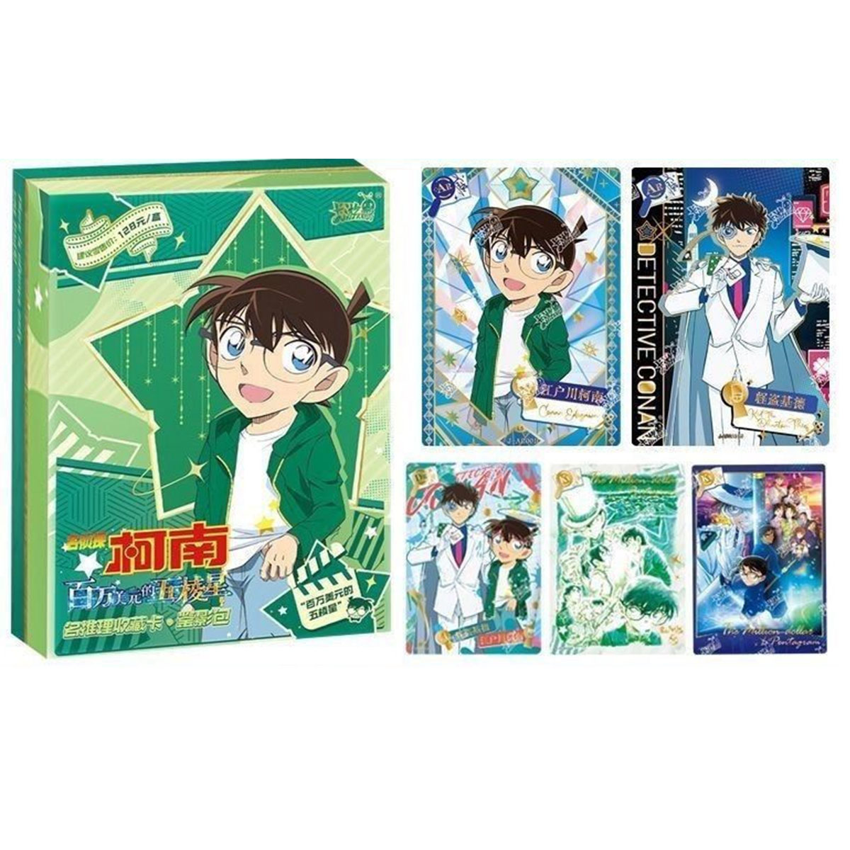 KAYOU Orijinal Detective Conan - Anime Merchandise For Kids incelemesi ve fiyatı