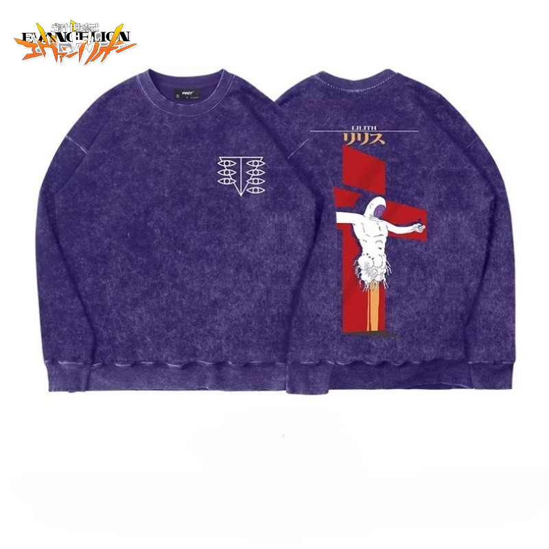 EVA-01 Test Tipi Anime Ürünler - Anime Merchandise Jacket incelemesi ve fiyatı