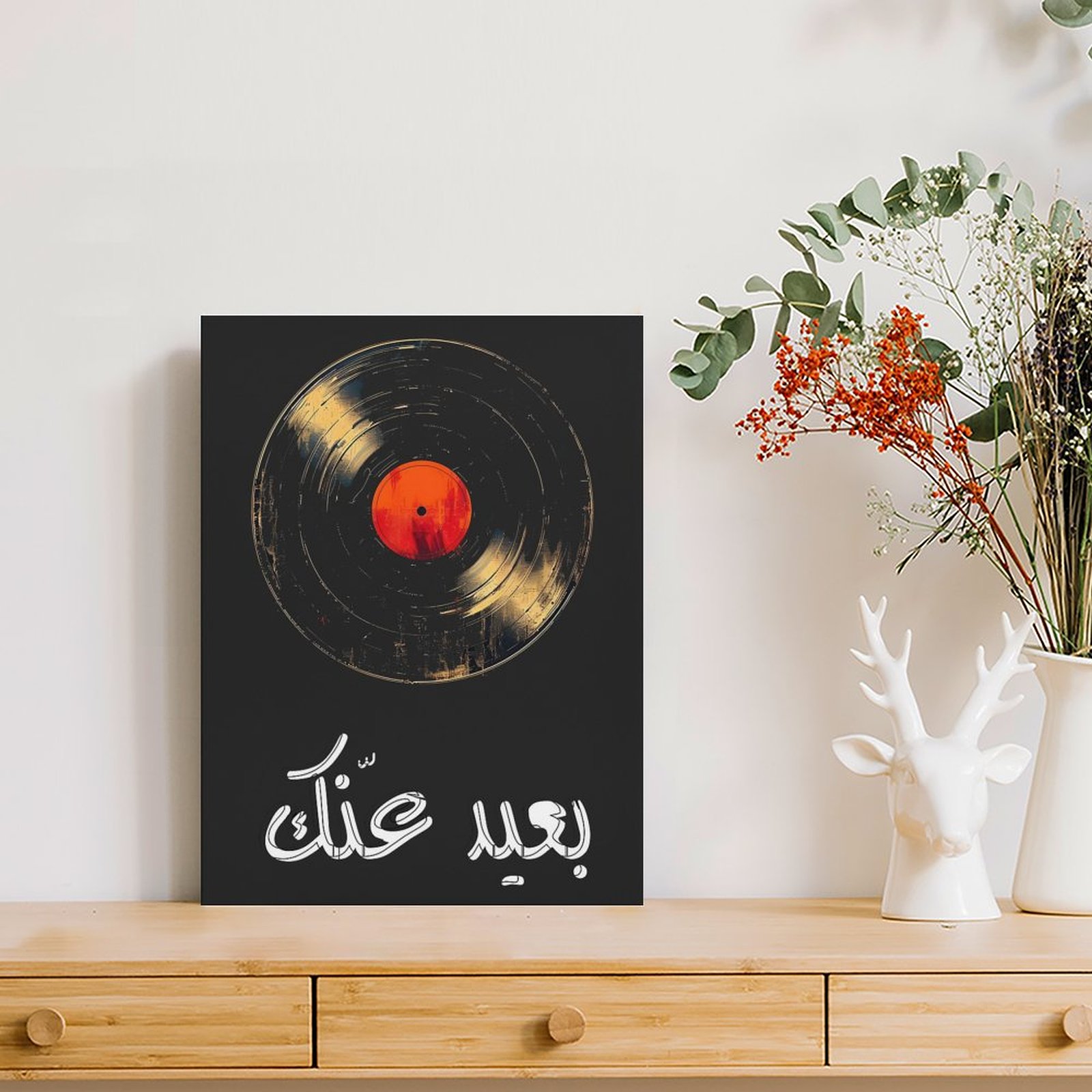 Umm Kulthum Tuval Boyama Poste - Art Print Framed incelemesi ve fiyatı