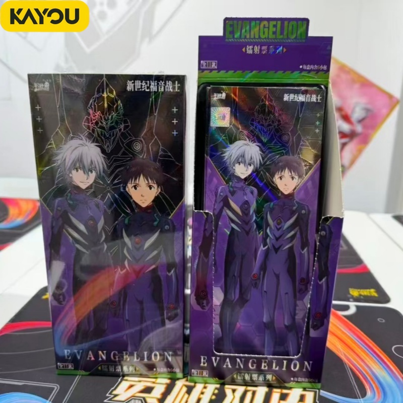 KAYOU Neon Genesis Evangelion  - Evangelion Anime Merchandise incelemesi ve fiyatı