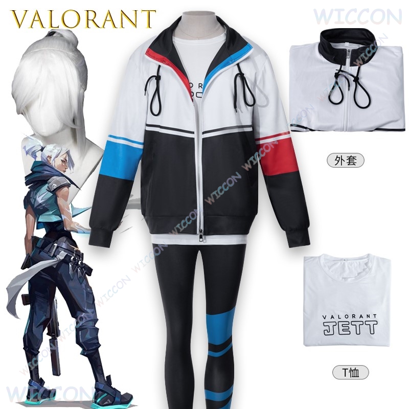 Valorant Jett Cosplay Ceket Ti - Windbreaker Anime Merchandise incelemesi ve fiyatı