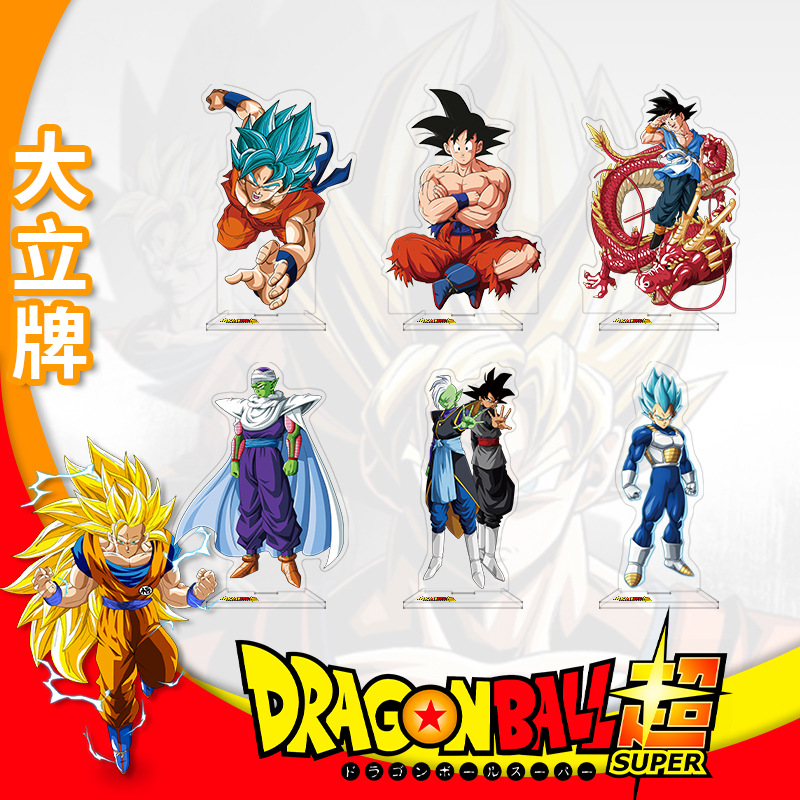 Dragon Ball Anime Figürü Akril - Anime Merchandise Distributors incelemesi ve fiyatı