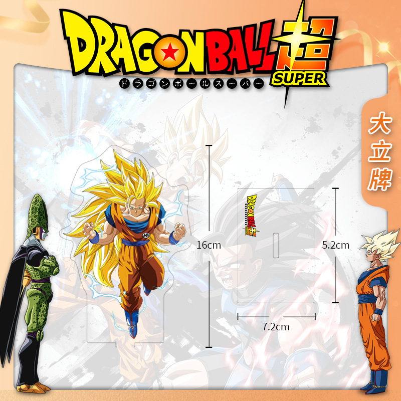 Dragon Ball Anime Figürü Akril - Anime Merchandise Distributors incelemesi ve fiyatı