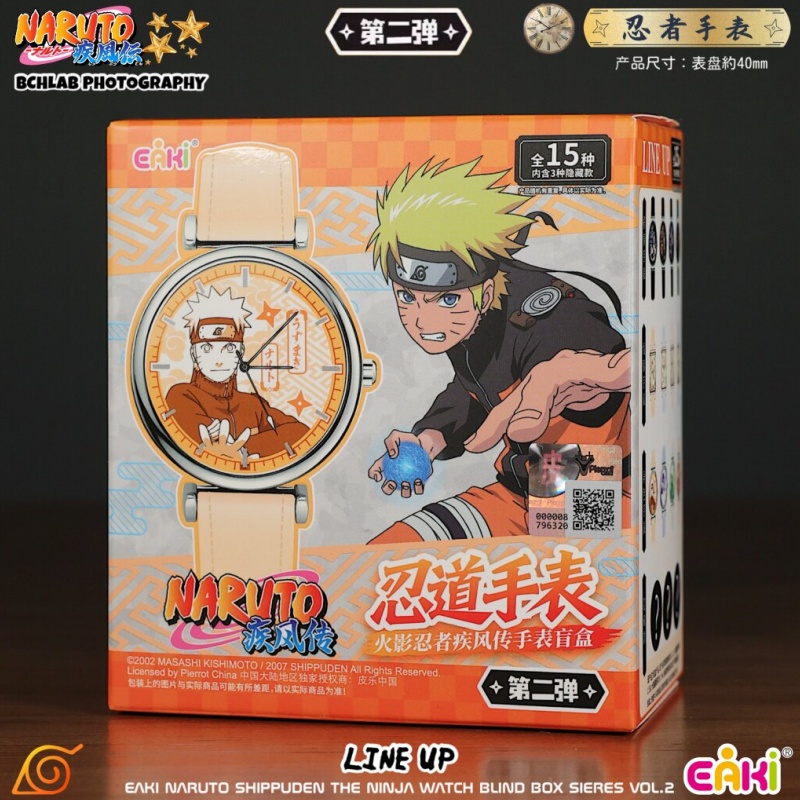 Yeni Stokta EAKI Naruto Shippu - Anime Merchandise Naruto incelemesi ve fiyatı
